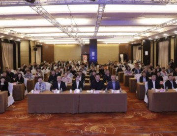 山東省中藥協(xié)會2022年度理事會、常務(wù)理事會、第 一屆茅峪中醫(yī)藥健康產(chǎn)業(yè)論壇在青州召開