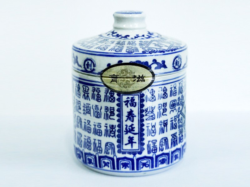 中醫膏方